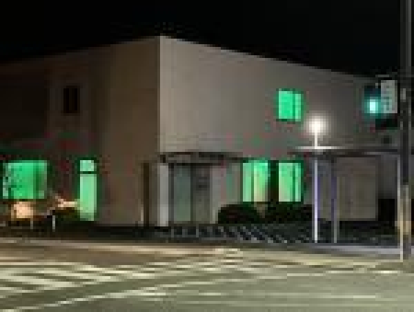 医療法人 永山眼科クリニック