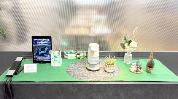 株式会社リィツメディカル 横浜営業所