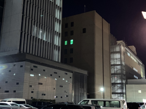 興和株式会社 松江営業課