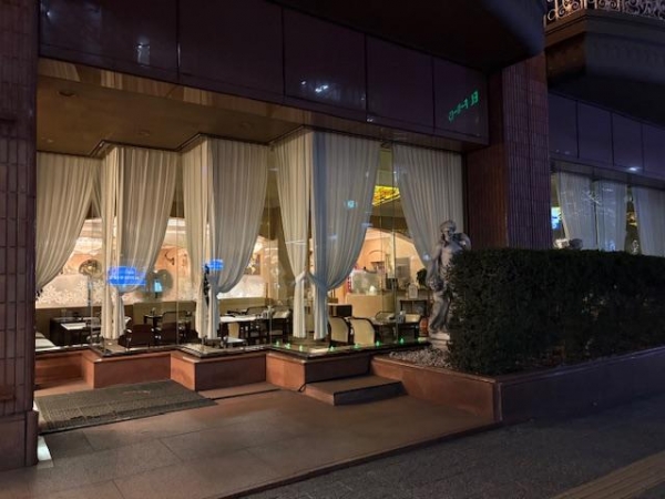 江陽グランドホテル