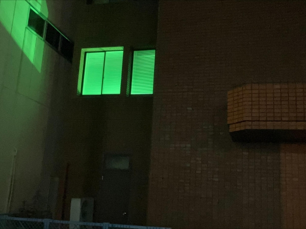 興和株式会社 山口営業所