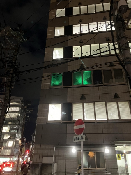 日東メディック株式会社 仙台営業所