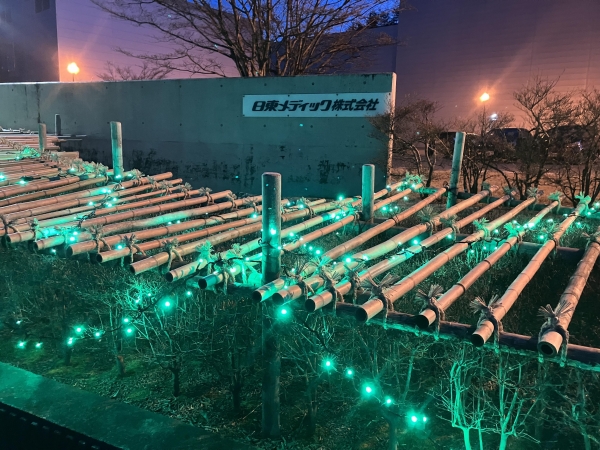 日東メディック株式会社　本社