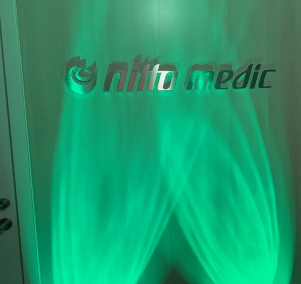 日東メディック株式会社 名古屋営業所