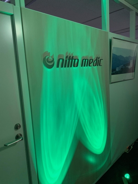 日東メディック株式会社 名古屋営業所