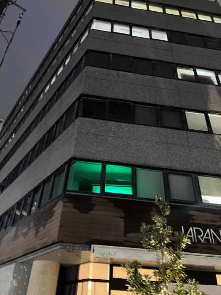 日東メディック株式会社 広島営業所