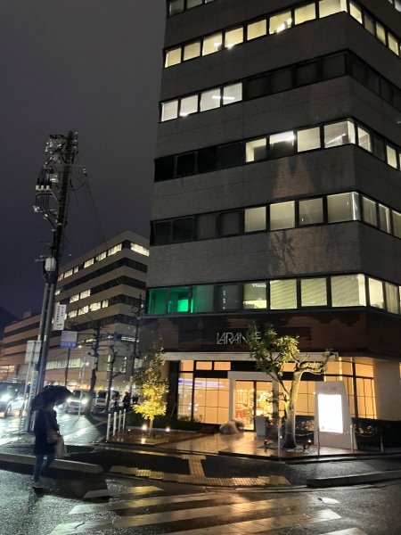 日東メディック株式会社 広島営業所