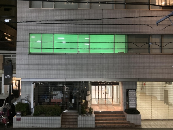 株式会社トプコンメディカルジャパン 仙台営業所