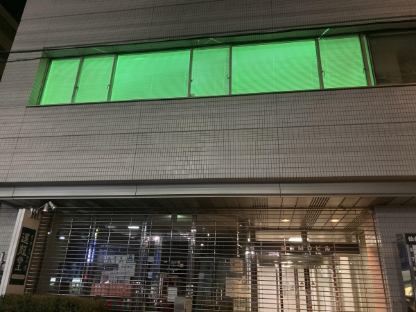 株式会社トプコンメディカルジャパン 仙台営業所