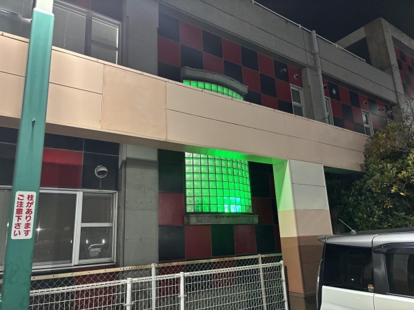 大塚製薬(株)岡山出張所