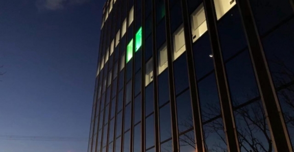 興和株式会社札幌支店函館連絡所