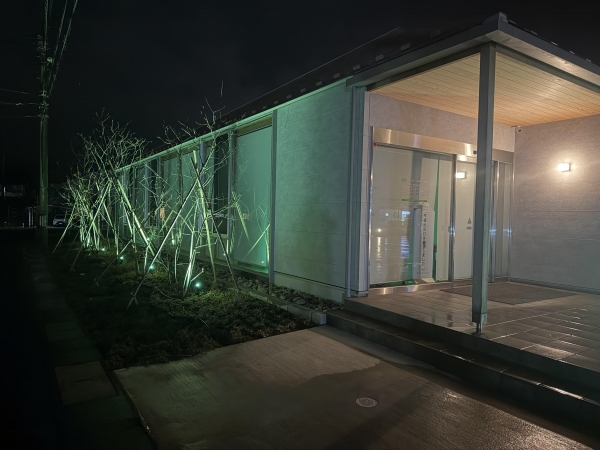 みずいクリニック眼科・美容皮膚科