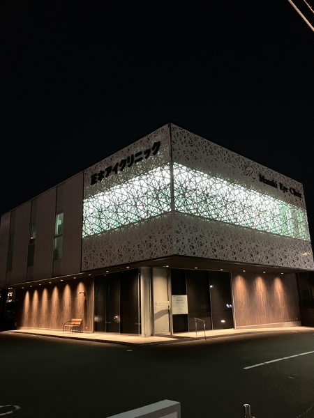 医療法人社団 正木会 正木アイクリニック