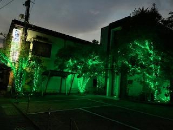 たなか耳鼻科・眼科クリニック