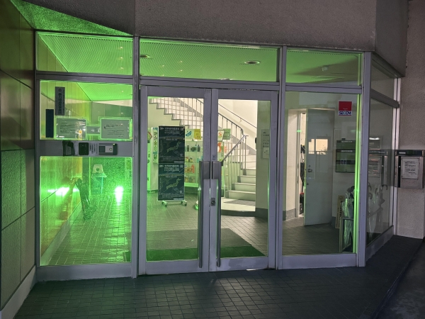 大塚製薬株式会社 北関東信越支店 新潟出張所