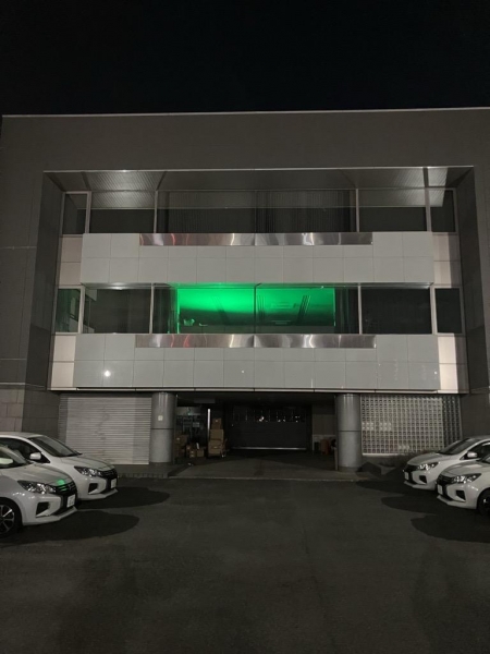 興和株式会社 関東支店