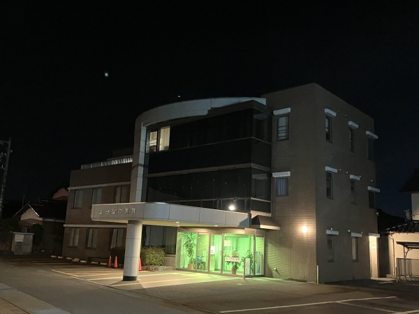 医療法人社団 上田眼科医院