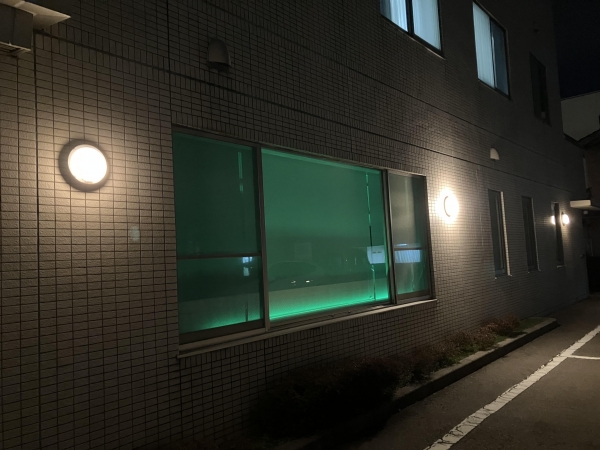 柳田眼科クリニック