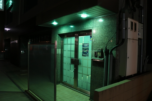 三和メディカル株式会社