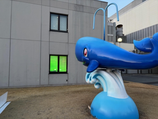 大塚製薬株式会社