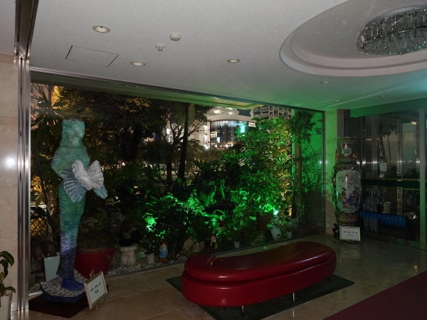 安里眼科おもろまち駅前