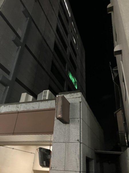 興和株式会社 山形営業所