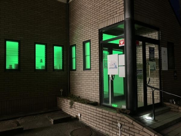 ふき眼科クリニック