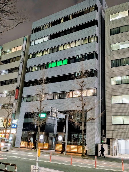 わかもと製薬株式会社　福岡支店