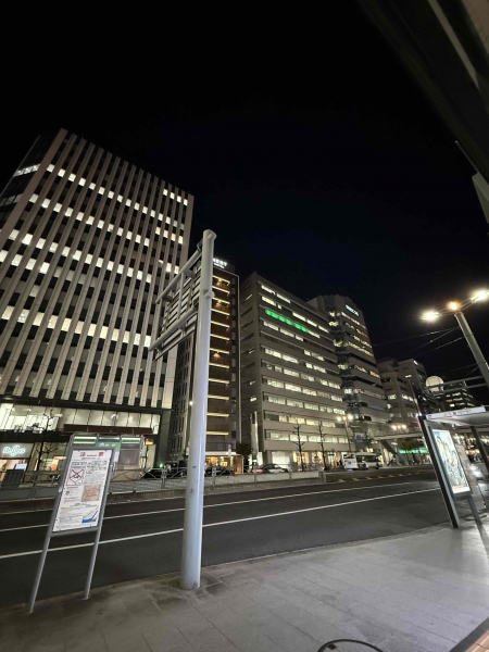 参天製薬株式会社 広島オフィス