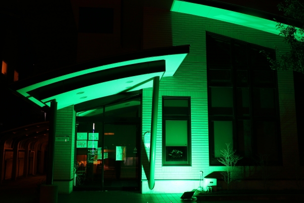 かわきた眼科クリニック