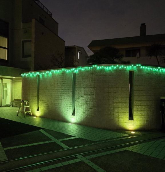 つかもと眼科クリニック