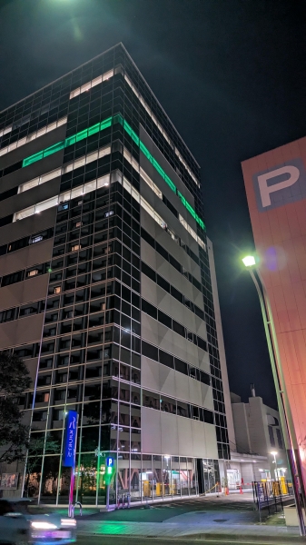 参天製薬株式会社　北東エリアオフィス