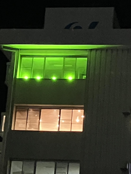 株式会社ニデック 本社・蒲郡支店