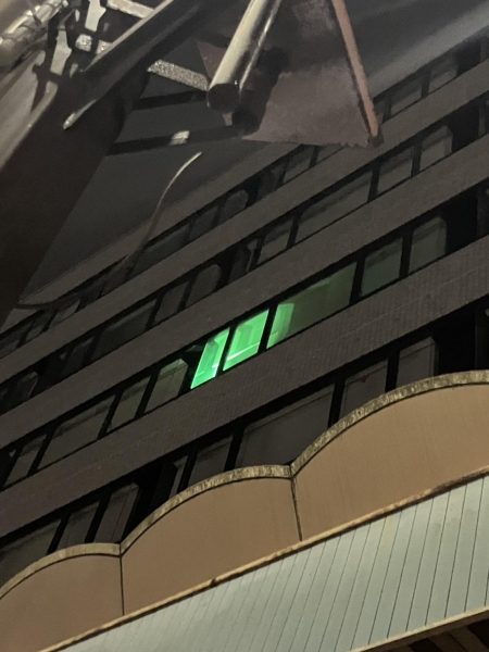 興和株式会社 福岡支店 久留米営業課