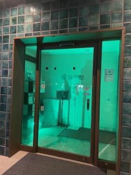 医療法人 石峰会 いしづち眼科