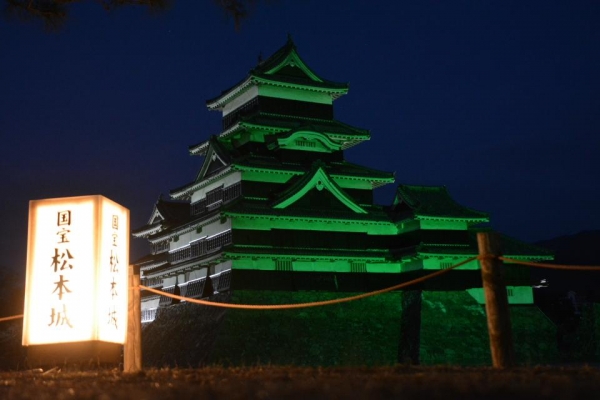 国宝 松本城