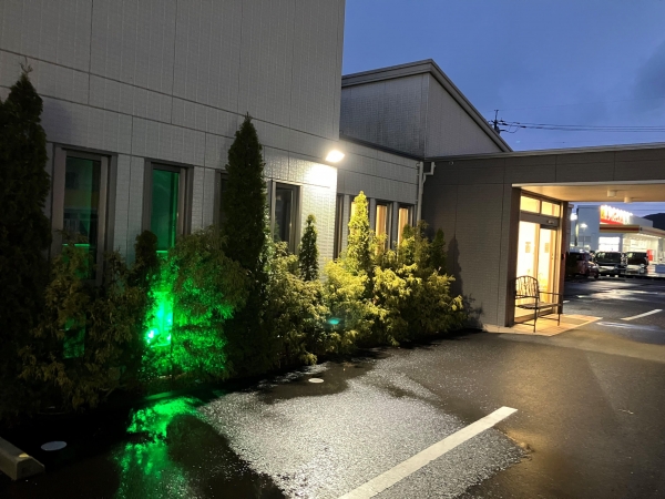 ふじわら眼科クリニック