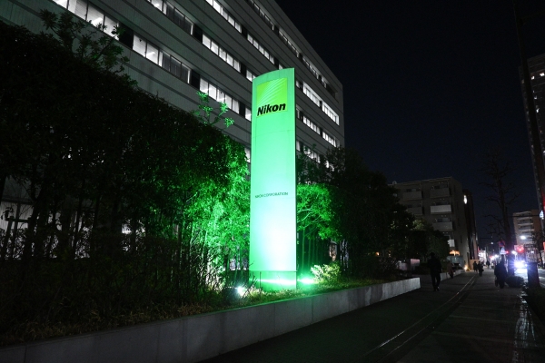 株式会社ニコンソリューションズ