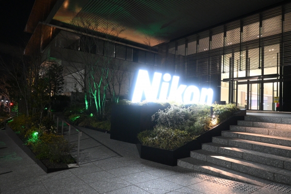 株式会社ニコンソリューションズ