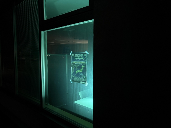 ㈱日本眼科医療センター 郡山営業所