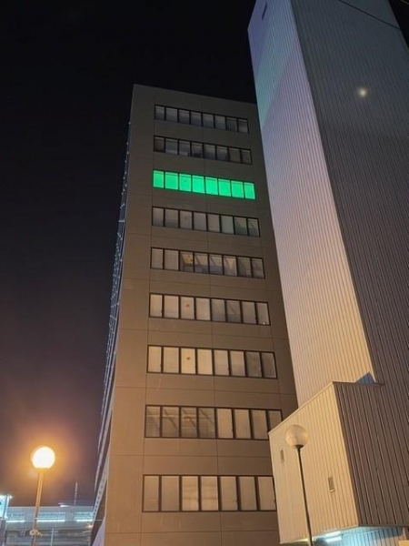 参天製薬(株)山口営業所