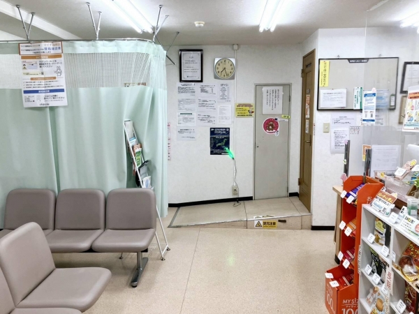 あかり薬局 瑞光店