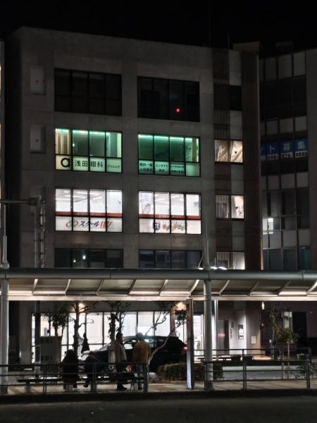 浅田眼科クリニック