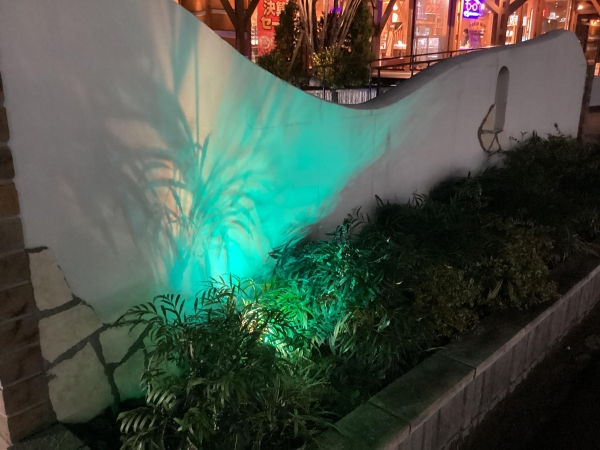 パリミキ つくば学園店