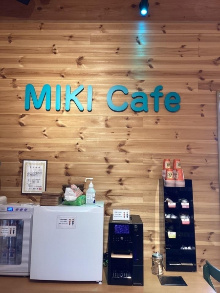 パリミキ 桂店