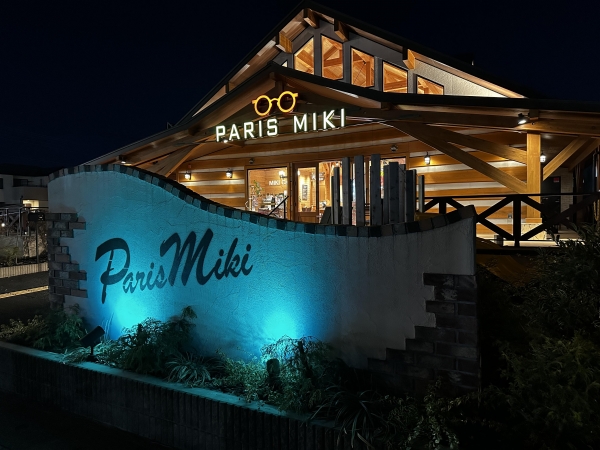 パリミキ 越谷店