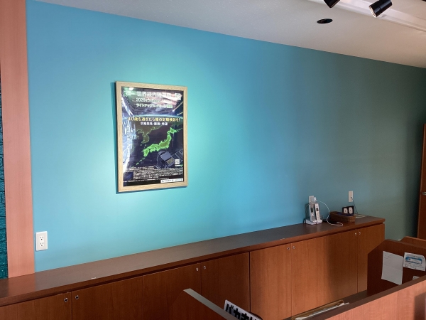 パリミキ 宇部店