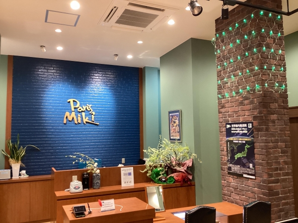 パリミキ 安来店