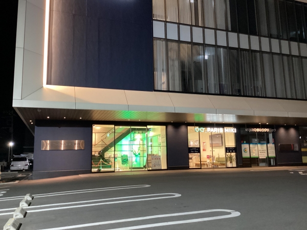 パリミキ さがみメディカルモール店