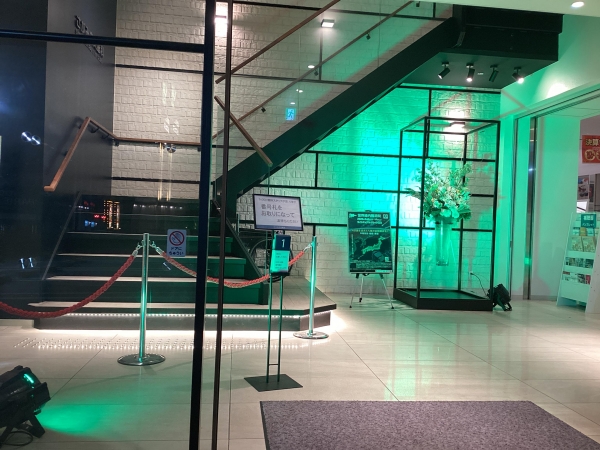 パリミキ さがみメディカルモール店